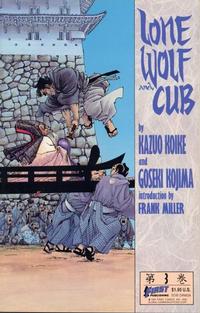 Cover for Lone Wolf and Cub (First, 1987 series) #3