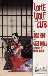 Cover for Lone Wolf and Cub (First, 1987 series) #6
