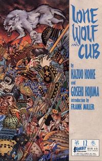 Cover Thumbnail for Lone Wolf and Cub (First, 1987 series) #12