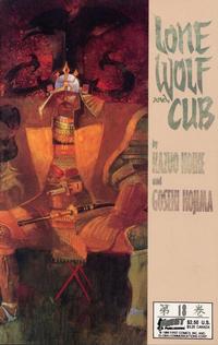 Cover for Lone Wolf and Cub (First, 1987 series) #18