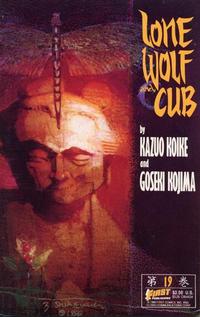 Cover for Lone Wolf and Cub (First, 1987 series) #19