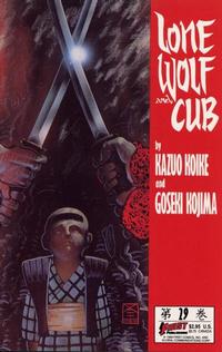 Cover Thumbnail for Lone Wolf and Cub (First, 1987 series) #29