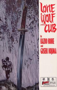 Cover Thumbnail for Lone Wolf and Cub (First, 1987 series) #31