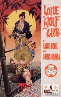 Cover for Lone Wolf and Cub (First, 1987 series) #37