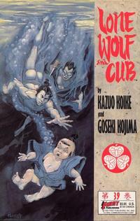 Cover Thumbnail for Lone Wolf and Cub (First, 1987 series) #39