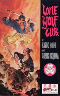 Cover Thumbnail for Lone Wolf and Cub (First, 1987 series) #40