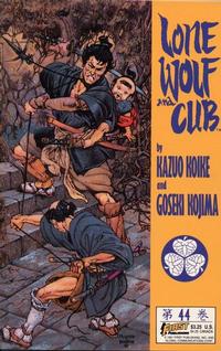 Cover Thumbnail for Lone Wolf and Cub (First, 1987 series) #44