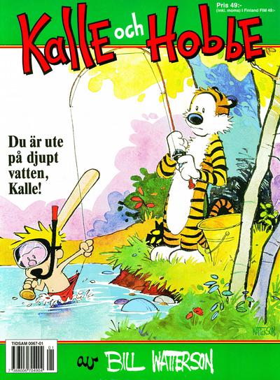 Cover for Kalle och Hobbe [julalbum] (Semic, 1988 series) #1997