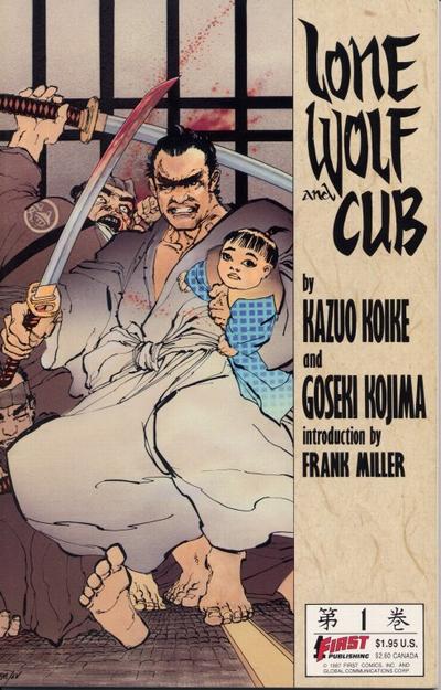 Cover for Lone Wolf and Cub (First, 1987 series) #1