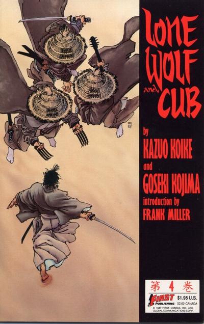 Cover for Lone Wolf and Cub (First, 1987 series) #4