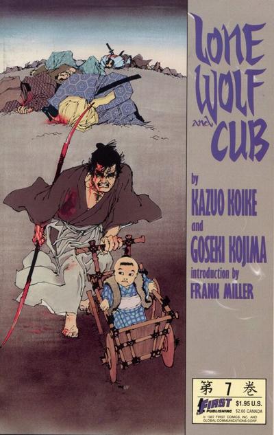 Cover for Lone Wolf and Cub (First, 1987 series) #7