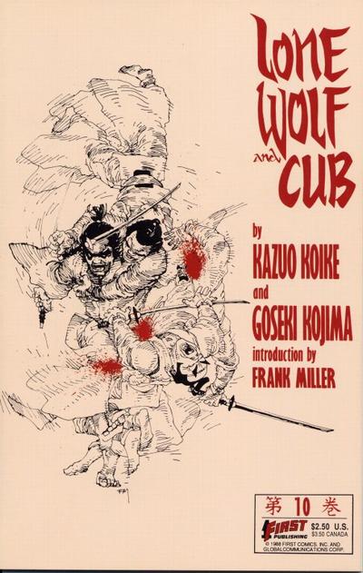 Cover for Lone Wolf and Cub (First, 1987 series) #10
