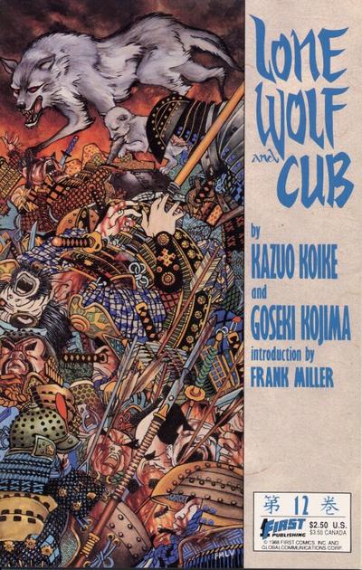 Cover for Lone Wolf and Cub (First, 1987 series) #12