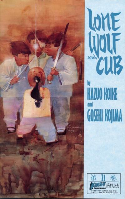 Cover for Lone Wolf and Cub (First, 1987 series) #21