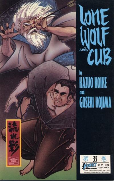 Cover for Lone Wolf and Cub (First, 1987 series) #35