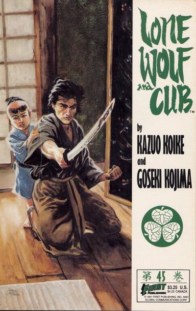 Cover for Lone Wolf and Cub (First, 1987 series) #45