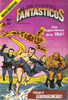 Cover for Los Cuatro Fantásticos (Novedades, 1980 series) #4