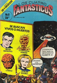Cover Thumbnail for Los Cuatro Fantásticos (Novedades, 1980 series) #6
