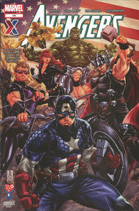 Cover Thumbnail for AAFES 14th Edition [Avengers] (Marvel, 2013 series) #14