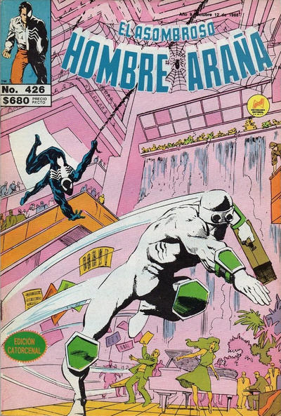 Cover for El Asombroso Hombre Araña (Novedades, 1980 series) #426
