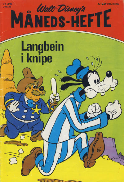 Cover for Walt Disney's månedshefte (Hjemmet / Egmont, 1967 series) #8/1974
