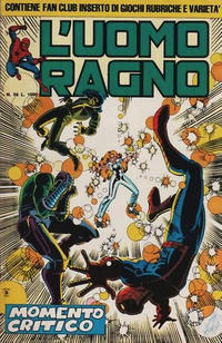Cover Thumbnail for L'Uomo Ragno (Editoriale Corno, 1982 series) #56