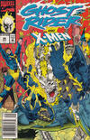 Cover for Ghost Rider (Marvel, 1990 series) #26 [Australian]