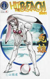 Cover for Hit the Beach (Radio Comix, 1997 series) #8