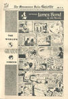 Cover for The Menomonee Falls Gazette (Street Enterprises, 1971 series) #5