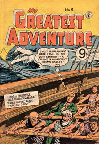 Cover Thumbnail for My Greatest Adventure (K. G. Murray, 1955 series) #5