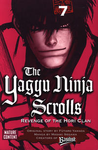 Cover Thumbnail for The Yagyu Ninja Scrolls (Random House, 2007 series) #7