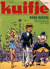 Cover Thumbnail for Kuifje (Le Lombard, 1946 series) #49/1973