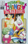 Cover for Futaba-kun Change Vol. III (Studio Ironcat, 1999 series) #1