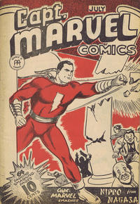 Cover Thumbnail for Captain Marvel Comics (Anglo-American Publishing Company Limited, 1942 series) #v1#7