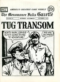 Cover Thumbnail for The Menomonee Falls Gazette (Street Enterprises, 1971 series) #149