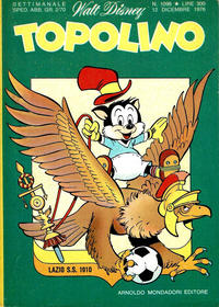 Cover Thumbnail for Topolino (Mondadori, 1949 series) #1098
