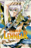 Cover for Legend of Lemnear (Central Park Media, 1998 series) #13