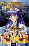 Cover for Nadesico (Central Park Media, 1999 series) #17