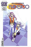 Cover for Nadesico (Central Park Media, 1999 series) #18