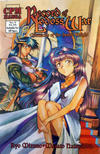 Cover for Record of Lodoss War: Chronicles of the Heroic Knight (Central Park Media, 2000 series) #5
