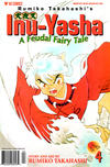 Cover for Inu-Yasha: A Feudal Fairy Tale Part Six (Viz, 2001 series) #4