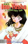 Cover for Inu-Yasha: A Feudal Fairy Tale Part Six (Viz, 2001 series) #8