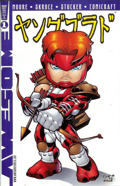 Cover for Youngblood (Awesome, 1998 series) #1 [Ed McGuinness Cover]