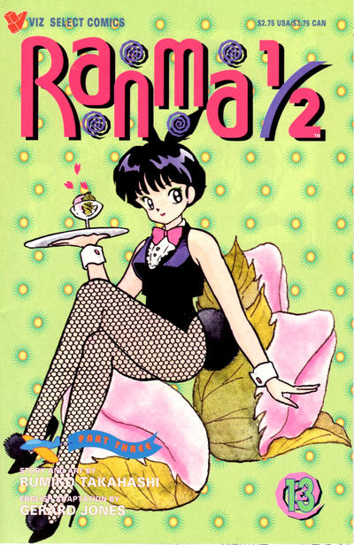 Cover for Ranma 1/2 Part Three (Viz, 1993 series) #13