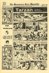 Cover for The Menomonee Falls Gazette (Street Enterprises, 1971 series) #7
