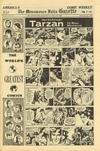 Cover for The Menomonee Falls Gazette (Street Enterprises, 1971 series) #10