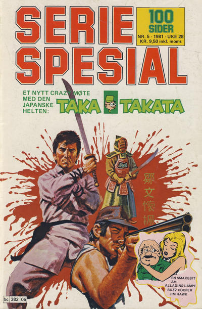 Cover for Seriespesial (Semic, 1979 series) #5/1981