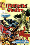 Cover for I Fantastici Quattro (Editoriale Corno, 1971 series) #67