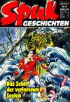 Cover for Spuk Geschichten (Bastei Verlag, 1978 series) #11
