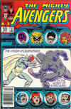 Cover for The Avengers (Marvel, 1963 series) #253 [Newsstand]